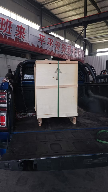 檢驗(yàn)篩發(fā)貨