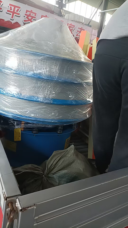 旋振篩發(fā)貨
