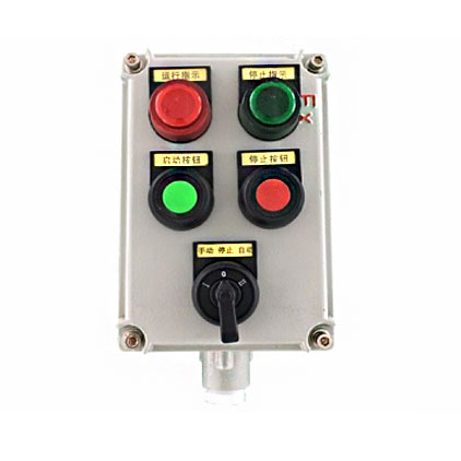 防爆風機按鈕盒(箱) 防爆風機按鈕盒(箱)