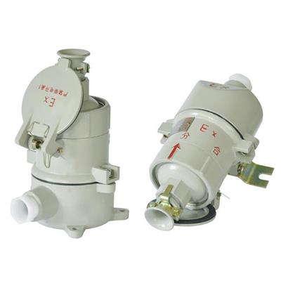 AC防爆插銷 AC防爆插銷