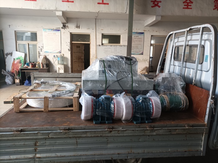 客戶定制平臺(tái)發(fā)貨