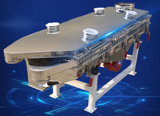 直線振動(dòng)篩與搖擺篩的區(qū)別對(duì)比