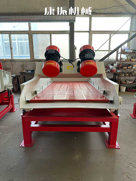 脫水振動(dòng)篩主打一個(gè)中國紅