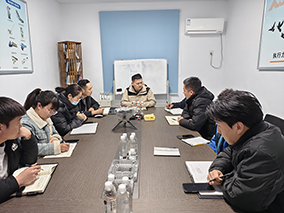 康振銷售部2025年開年第一次會(huì)議 &mdash;&mdash;抓住新機(jī)遇，增創(chuàng)新優(yōu)勢，再創(chuàng)新輝煌