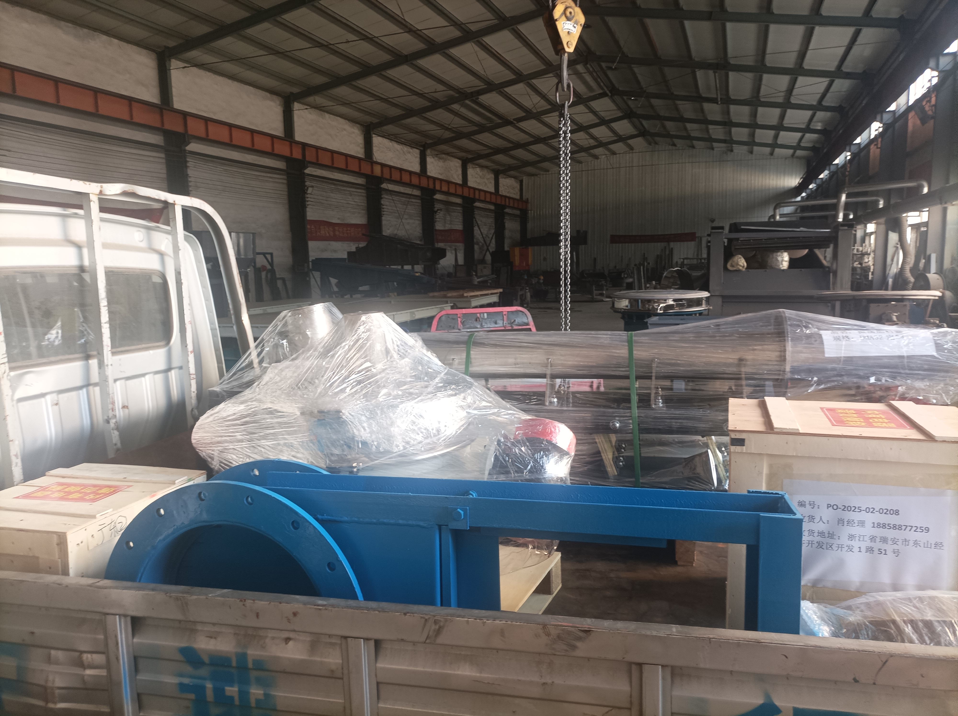 電磁給料機、直排篩發貨