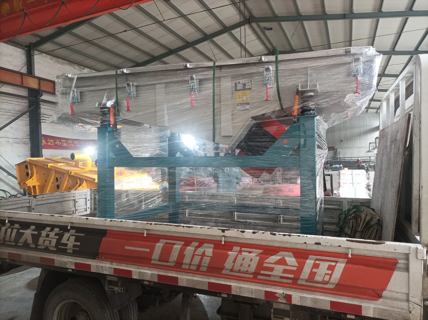 直線篩發(fā)貨