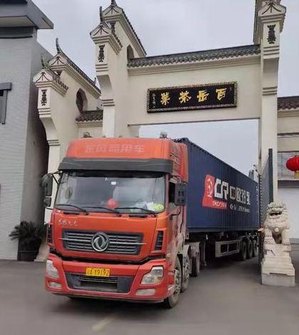 四川某大型茶業訂購茶葉篩分設備