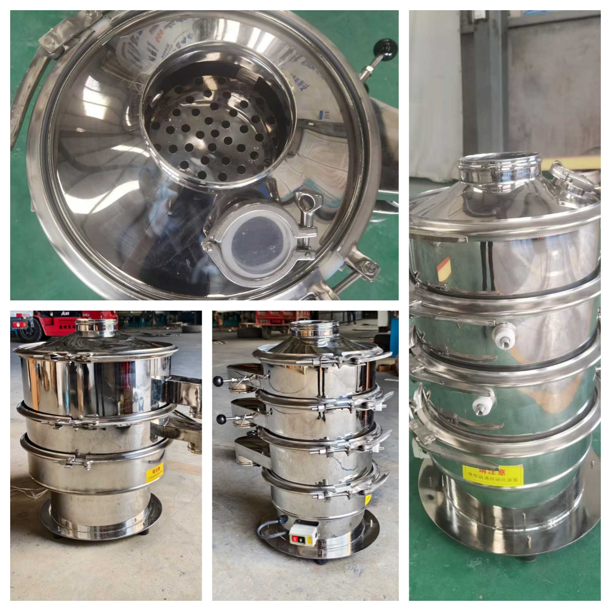 定制設備，食品，醫藥專用！ ?直徑600，直徑400旋振篩。