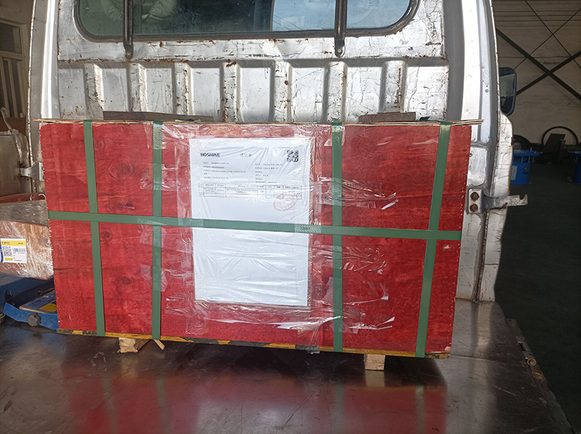 4個拖輪發(fā)貨