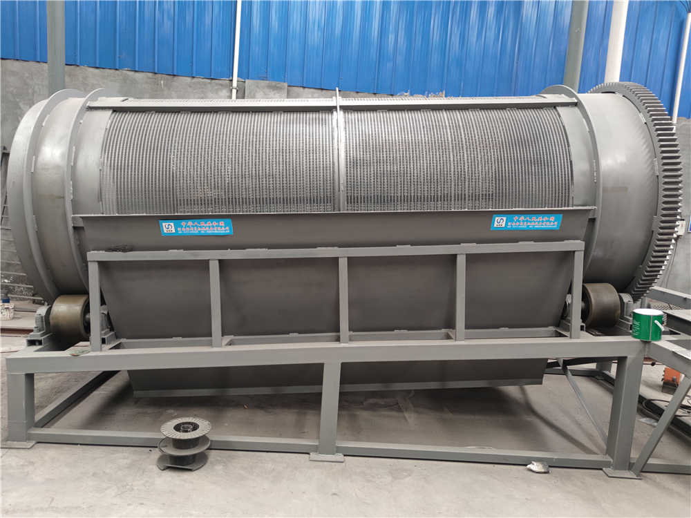 山東煙臺的某公司訂購的康振機械振動篩已發貨，由專車發送,預計三天后到達，請注意查收，雙方合作十分順利，康振機械機械期待與您下次合作