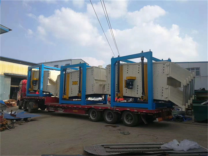 山西太原的某公司訂購的康振機械振動篩已發貨，由專車發送,預計三天后到達，請注意查收，雙方合作十分順利，康振機械機械期待與您下次合作.