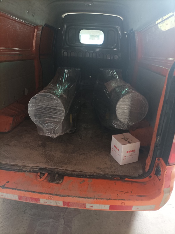 電磁振動(dòng)給料機(jī)