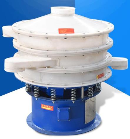 塑料振動篩 振蕩篩 篩分機