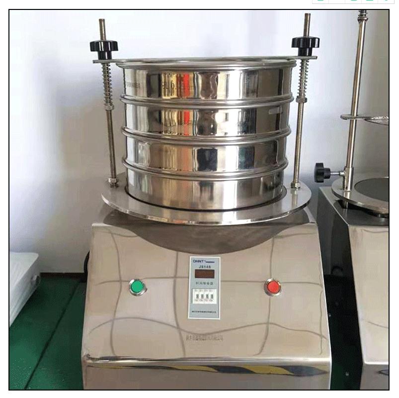 標準檢驗篩 實驗篩  超聲波檢驗篩